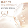 安全无刺激 无烟无味 长效驱蚊 电热蚊香液（4液+1器）（45ml*4瓶） 商品缩略图2