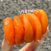 【斌哥优选】新疆无核金杏干。三蒸三晒工艺，7分酸3分甜，超开胃。独立包装，10斤鲜果才出一斤杏干，没有科技与狠活。 商品缩略图0