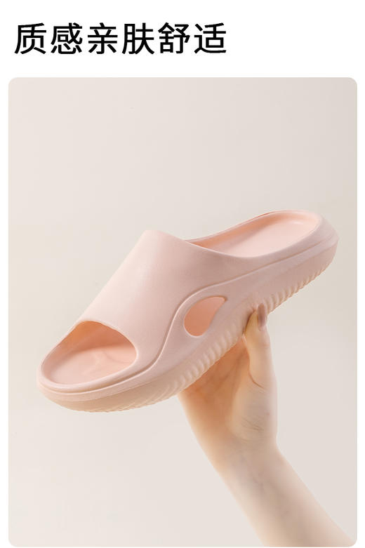 【多妈团购 朴西同款节节高凉拖鞋任选2双29（2双分别加入购物车下单哦，拍一双不发）】居家必备！EVA材质，柔韧坚固，脚感超好~超软~可以室外穿，凹凸纹理鞋底，实力防滑-宅小年 商品图3