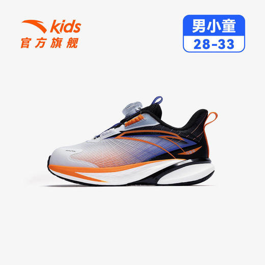 安踏骇浪4丨儿童专业跑鞋夏季新款男童校园跑步运动鞋 312629908 商品图6