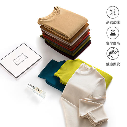 79元两件【QIUBAN秋板甄选5色羊毛美雅碧蛋白精华打底衫】圆领/半高领 春季长袖打底衫 修身百搭 商品图4