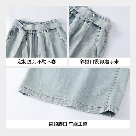 女童牛仔单裤夏季新款安奈儿童装EG626768 商品图3