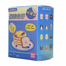 简动文创吐司兄弟系列 米粒第一弹