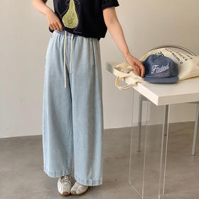 SIIJJEYY枝辑 汀蓝白牛随心春款牛仔裤 藏肉显高 柔软舒适【ys】