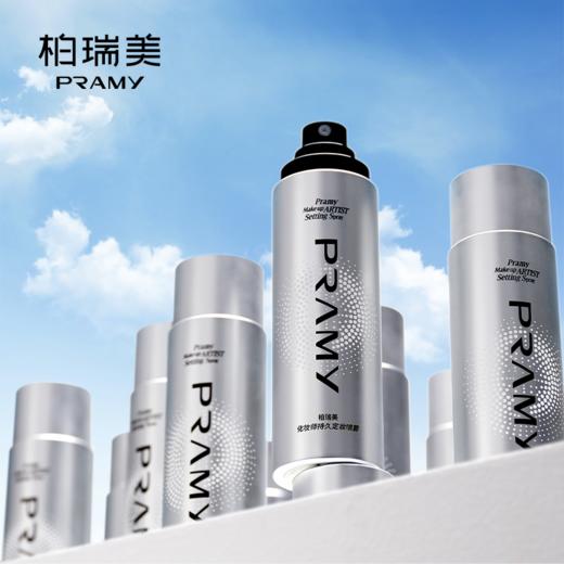 女明星不脱妆的秘密🉐️金靖同款【柏瑞美化妆师定妆喷雾】一整天依旧原图直出，妆容精致不改💄专业定妆硬实力！✅敏感肌可用~肌肤很安心 商品图3