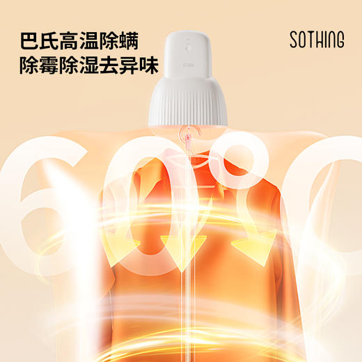 向物便携小裙子烘干机 折叠小型迷你口袋烘衣机 差旅宿舍干衣神器 商品图3