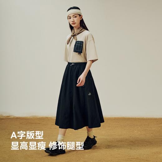 【赵露思同款】伯希和半身裙轻盈防泼水时尚长裙 商品图3