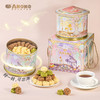 AKOKO曲奇饼干礼盒 （多规格可选，旋转音乐礼盒560g/花园漫游600g/繁花兔影580g）【佳人严选】 商品缩略图2