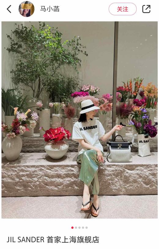 JIL SANDE*R经典T恤 商品图12