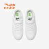 街域丨安踏儿童板鞋男童鞋2026春夏新款时尚经典小白鞋女童休闲鞋332628002S 商品缩略图1
