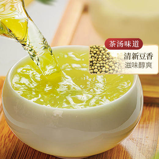 明前雨荷麋鹿龙井茶礼盒 200g 商品图4