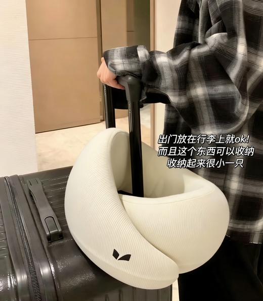正品机场同售男女同款VCIEL韦莎护颈U型枕 商品图12