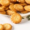 非油炸海盐原味小圆饼干（原味/海盐味混合发） 商品缩略图1