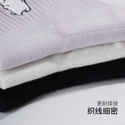 【满3双/19.9元】【秀黛】女士罗口刺绣短筒袜棉锦纶氨纶精致刺绣设计提升穿搭精致度短筒袜【1双】W5220004T【门店同款】 商品图1