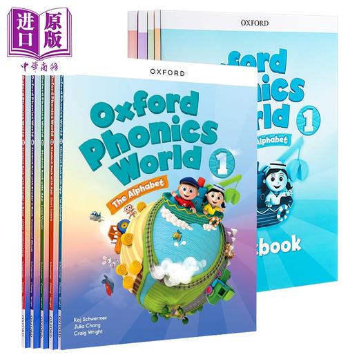 【中商原版】新版牛津自然拼读教材 OPW Oxford Phonics World L1 2 3 4 5级共10册全套学生套装 课本+练习册 英语phonics教材 商品图0