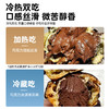 【超满足❗️巧克力爆浆哈斗】甄选动物奶油，搭配满满的巧克力，口感醇正丝滑！流心泡芙纯脂糕点烘焙甜品蛋糕 商品缩略图2