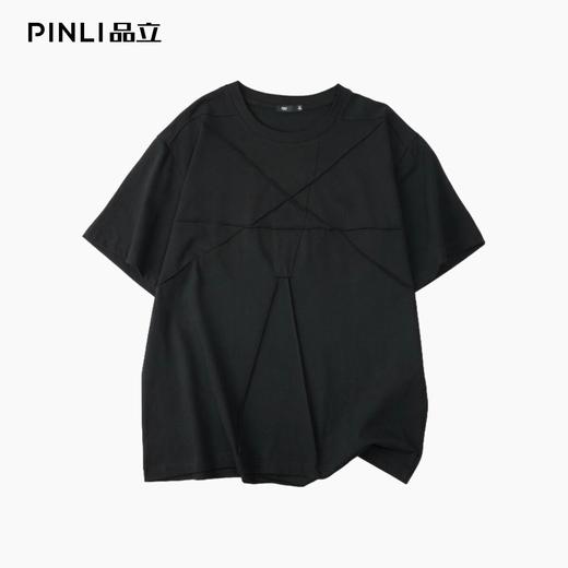 PINLI品立2026夏季新款男士宽松纯色圆领短袖T恤上衣GD262111013 商品图6