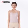 都市丽人背心无罩杯薄锦棉罗纹背心棉质吊带背心有杯垫时尚美搭LVC5A2 商品缩略图1