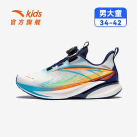 安踏骇浪4丨儿童跑鞋男运动鞋2026夏季新款体测跑步鞋 312625508