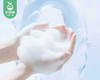 森田氨基酸温和净润洁面乳/1支（100g） 商品缩略图2