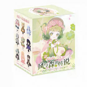 稚顽可可娅·风与森的传说盲盒