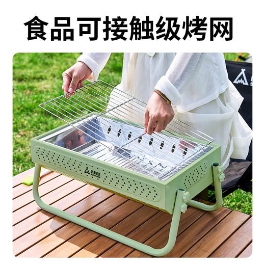 【积分兑换】尚烤佳 朋悦烧烤炉礼盒款LS-62LS-623 商品图2