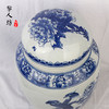 陶瓷大骨灰坛子 景德镇青花牡丹瓷器双层盖骨灰罐 商品缩略图3