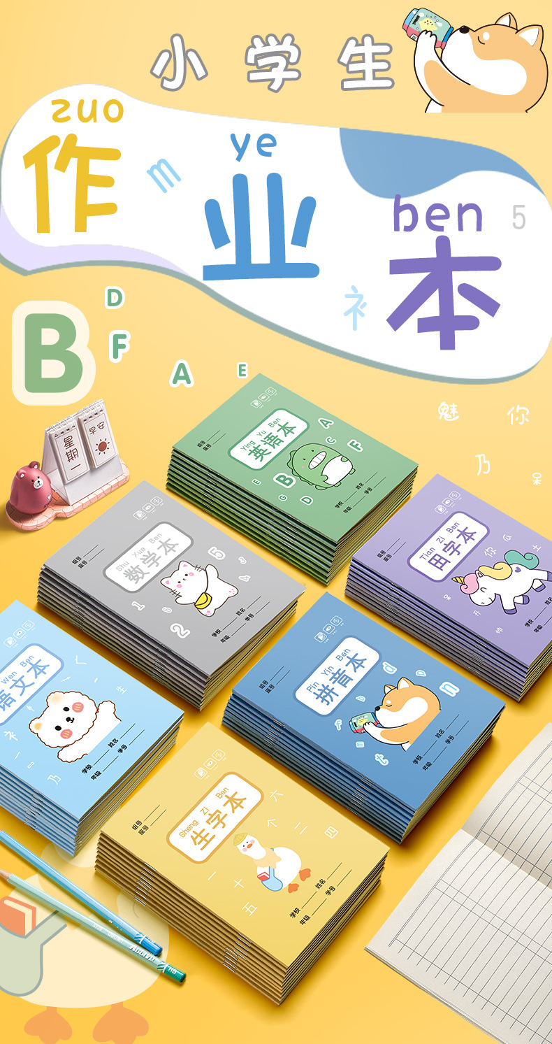 gWyWj/+nzNTvS8WG2Vtdg4hc/ZqmT20rlGZb