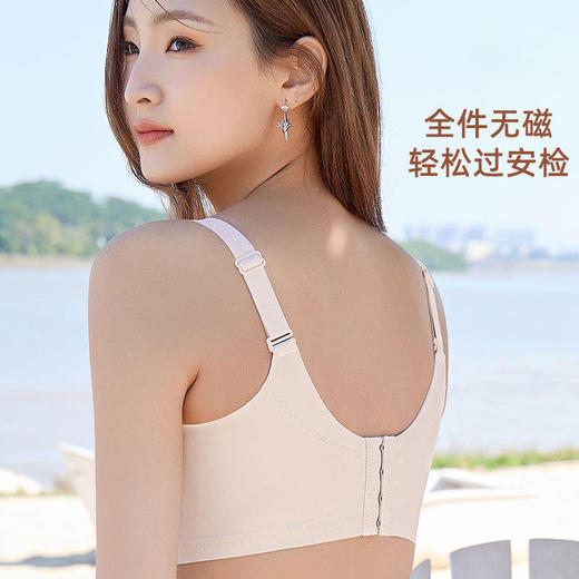 ZYQ-508  小胸缎面文胸莫代尔舒适薄款透气防走光收副乳调整型无磁聚拢内衣（单件） 商品图1