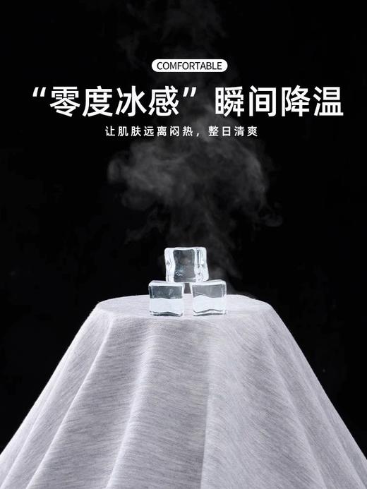 春季垂感裤子男春秋男士直筒休闲长裤宽松阔腿男裤运动裤卫裤 商品图3