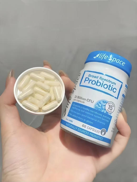 澳洲life space成人益生菌/ B420 plus 塑形益生菌 商品图1