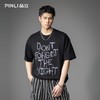 PINLI品立2026春季新款男士潮牌圆领落肩袖字母绣花短袖T恤上衣潮B262111010 商品缩略图0
