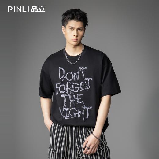 PINLI品立2026春季新款男士潮牌圆领落肩袖字母绣花短袖T恤上衣潮B262111010 商品图0