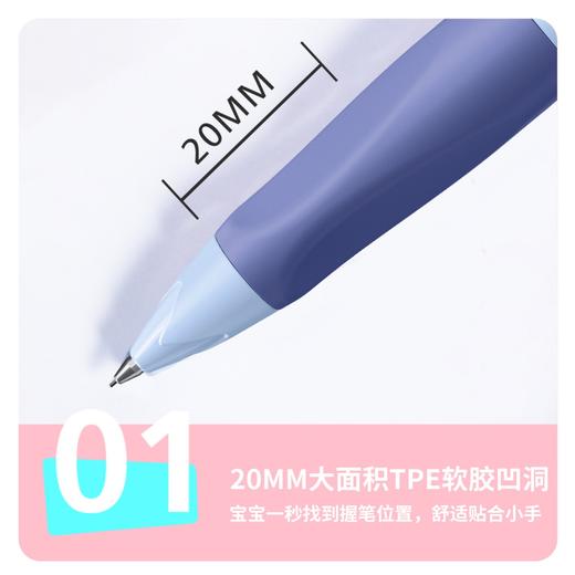 【思笔乐stabilo】0.5胖胖铅笔 思笔乐自动铅笔专用练字不易断芯mg 商品图1