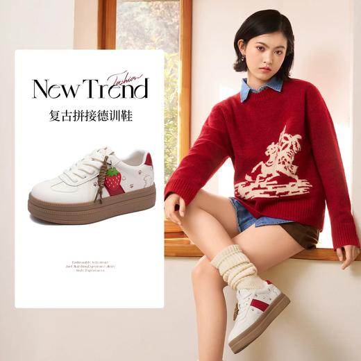 卓诗尼  复古拼接德训鞋板鞋 商品图2