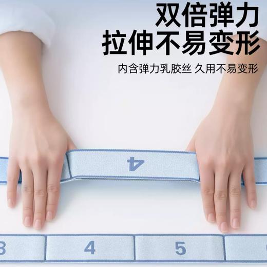 丽人美体塑形运动套装（四件套） 商品图4