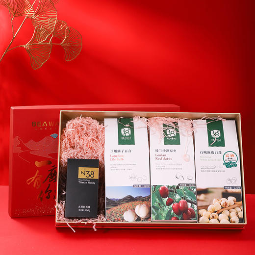 北纬纯净食品|38°早生贵子礼盒喜事送礼高档红枣百合莲子蜂蜜 商品图3