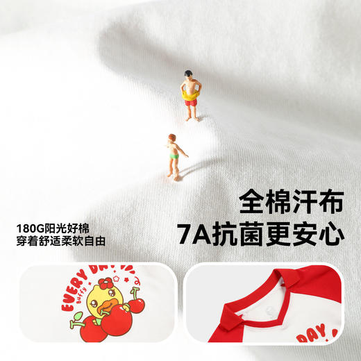 [驱蚊抗菌]bduck小黄鸭童装女童短袖t恤夏季儿童半袖中小童上衣薄105-150 FF2701066 商品图2