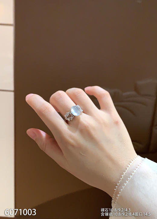 6071003，蛋面戒指。具体价格微信咨询 商品图4