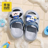 幸福玛丽 飞机蛋糕组合儿童洞洞鞋 QL-1273 可爱卡通图片 EVA材质久穿不累脚 透气性好 波纹防滑大底 一鞋两穿 商品缩略图5