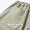 【扛皱垂顺】圣得西户外系休闲裤男款2026新款春季微宽松简约裤子 商品缩略图7