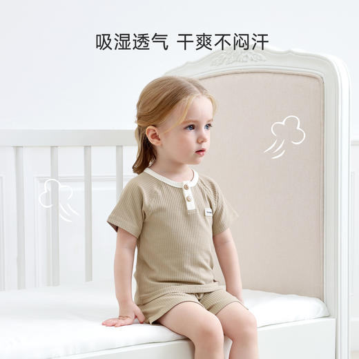 【针织短袖家居套装】Domiamia针织短袖前中开套装（竹凉衣） 商品图1