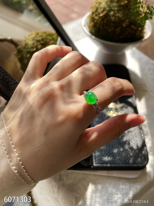 6071303，蛋面戒指。具体价格微信咨询 商品图4
