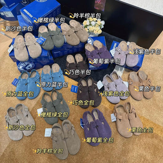 原单勃肯进口牛皮休闲鞋031006 商品图1