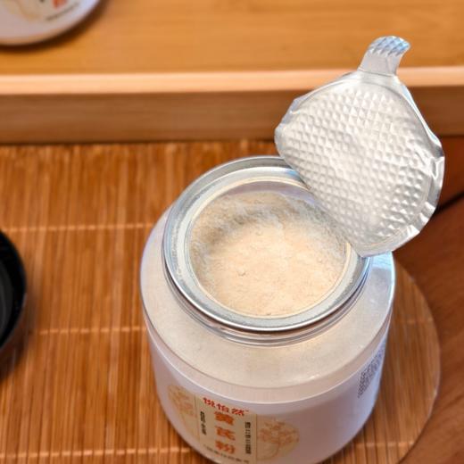 黄芪粉【药食同源，通过290项SGS农残检测】 商品图4