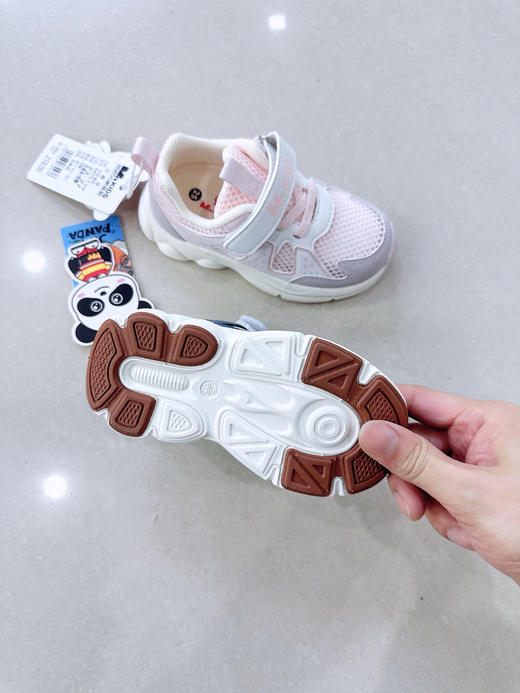 几米熊 E7129  单网 23-27 商品图1