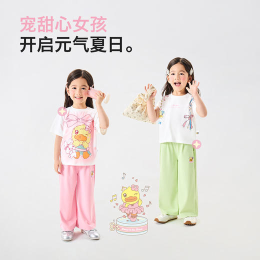 bduck小黄鸭童装女童裤子夏季薄款华夫格休闲裤儿童防蚊裤直筒裤90-150 FF2763050 商品图1