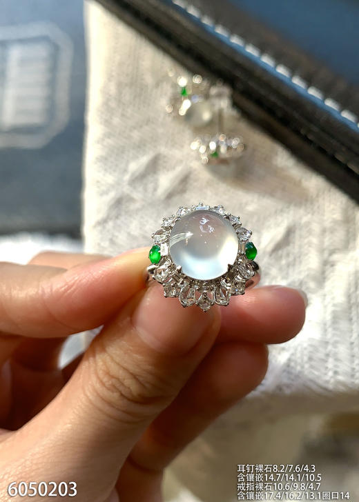 6050203，蛋面套装。具体价格微信咨询 商品图7