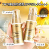 【买二送一❗️多效防护防晒霜】美白防晒「轻」体验，水润清透质地轻薄，清爽肤感不糊脸，SPF50+防晒乳防紫外线美白高倍防晒隔离霜L 商品缩略图0