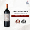 2000 Chateau Pichon Longueville Baron 碧尚女爵酒庄红葡萄酒 2000 商品缩略图0